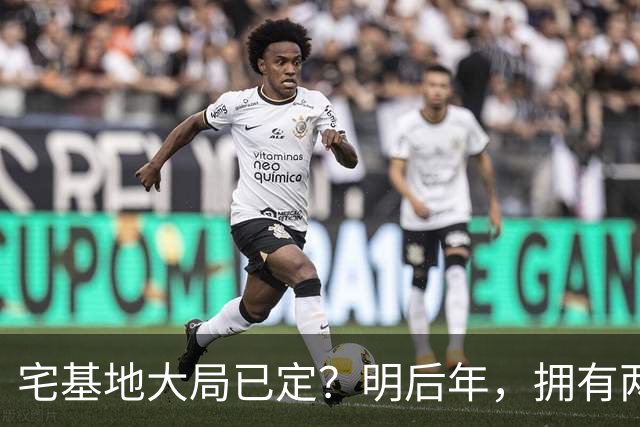 宅基地大局已定？明后年，拥有两块以上农村宅基地的人，坚持4不做！