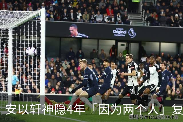 安以轩神隐4年「因为两个人」复出有苦衷！友人揭近况：伪单亲不好过