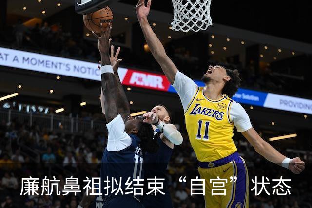 廉航鼻祖拟结束“自宫”状态
