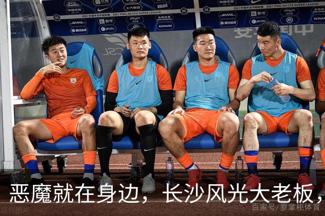 恶魔就在身边，长沙风光大老板，竟是缅北核心大恶人！