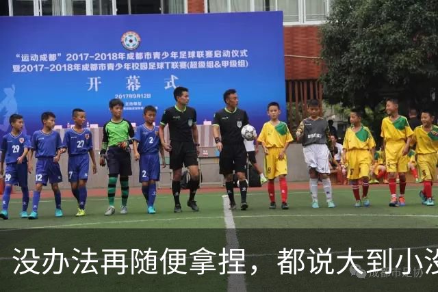 没办法再随便拿捏，都说大到小没问题，掘金又是怎么输给勇士的