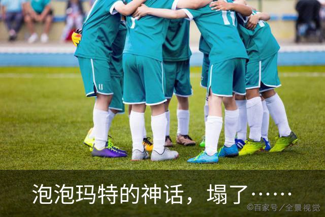 泡泡玛特的神话，塌了……