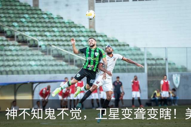 神不知鬼不觉，卫星变聋变瞎！美军亮出电磁杀器，太空战说打就打