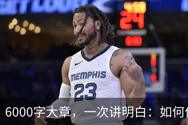 6000字大章，一次讲明白：如何依靠"统计学规律"，让孩子变得更优秀